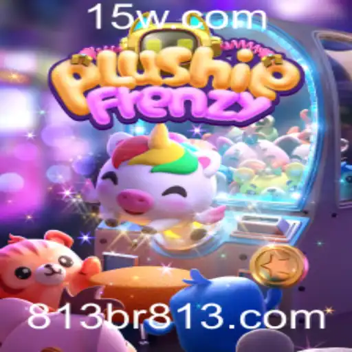 Descubra o Mundo Encantado de PlushieFrenzy: Um Mergulho no Jogo Surpreendente